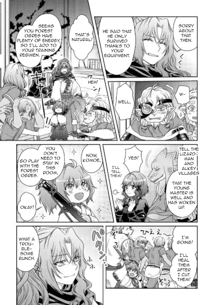 Tsukimichi: Moonlit Fantasy, Chapter 59 image 19
